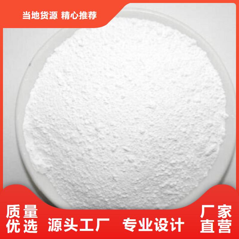 发货速度快的CT室硫酸钡砂生产厂家