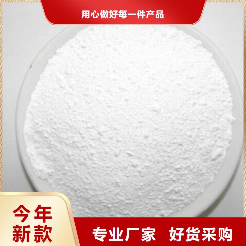 甄选：CT室硫酸钡砂生产厂家