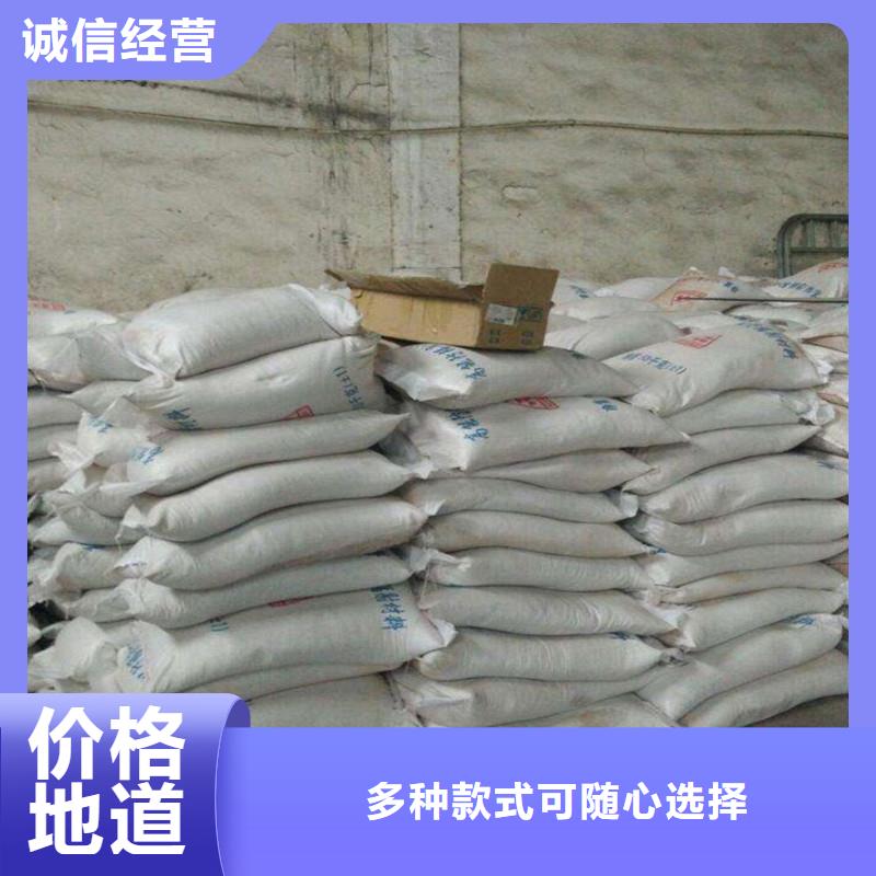 专业销售防辐射硫酸钡砂-口碑好