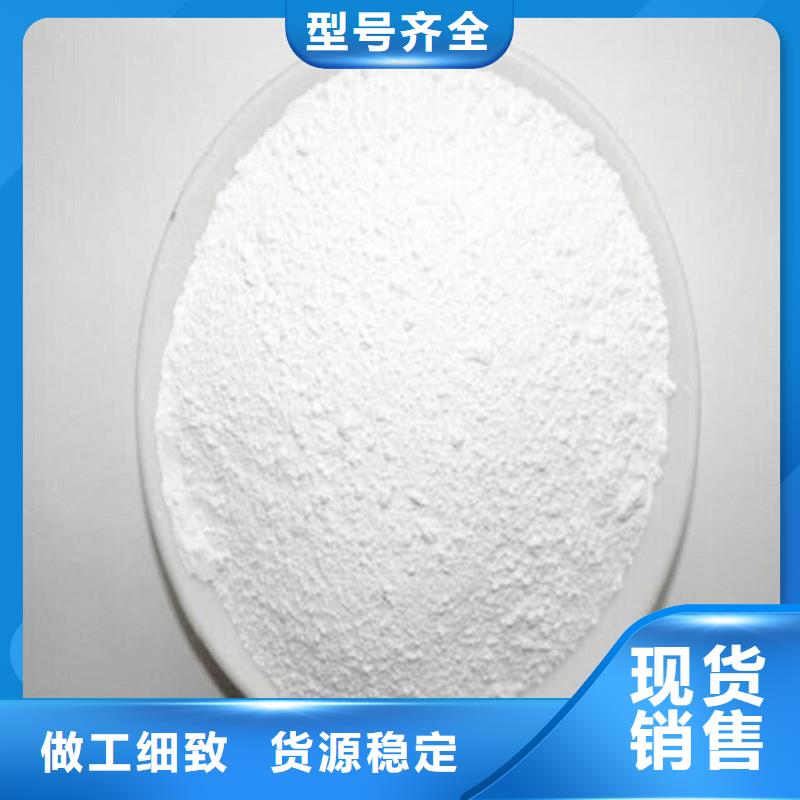 硫酸钡砂防辐射质量广受好评