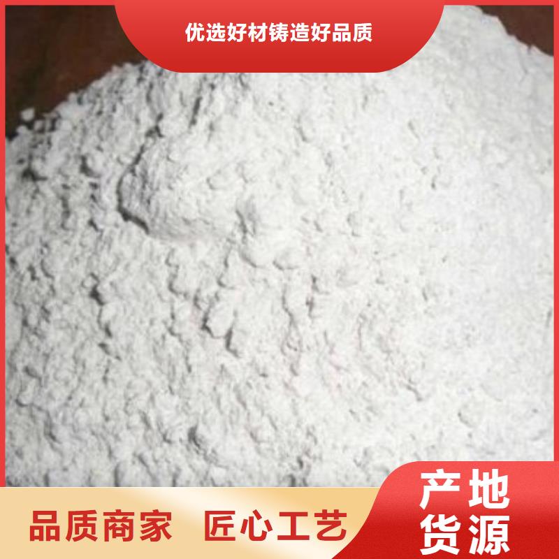 硫酸钡砂2mm生产直销
