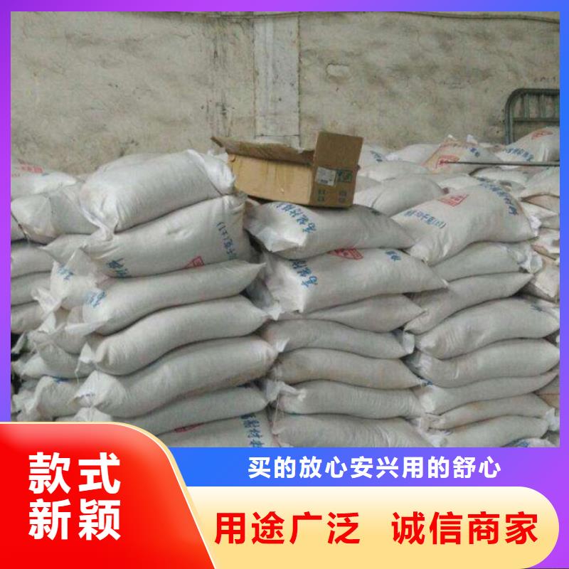 医用硫酸钡砂用途