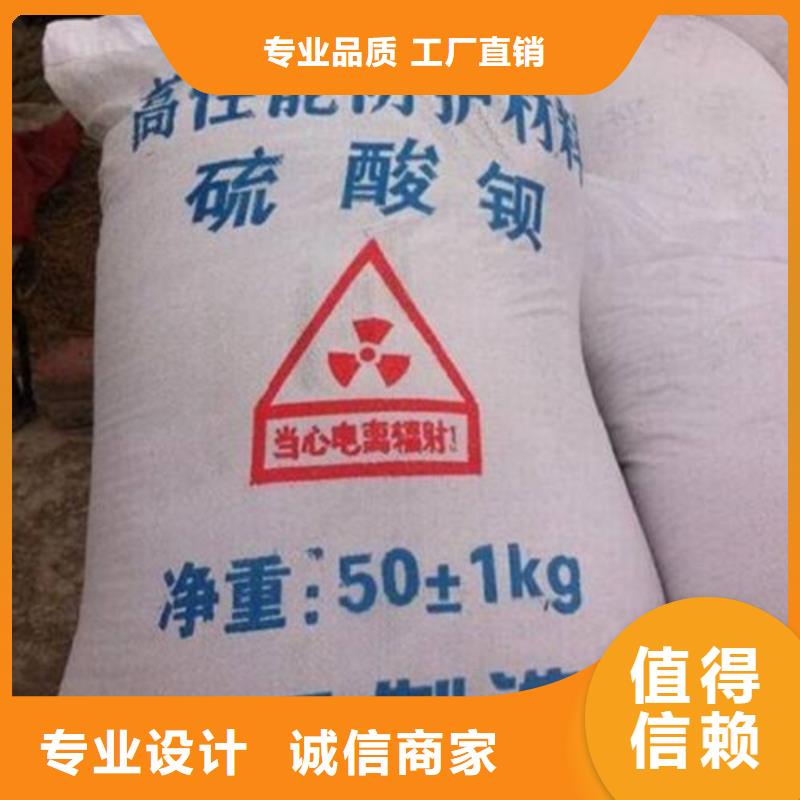 硫酸钡砂2mm价低同行