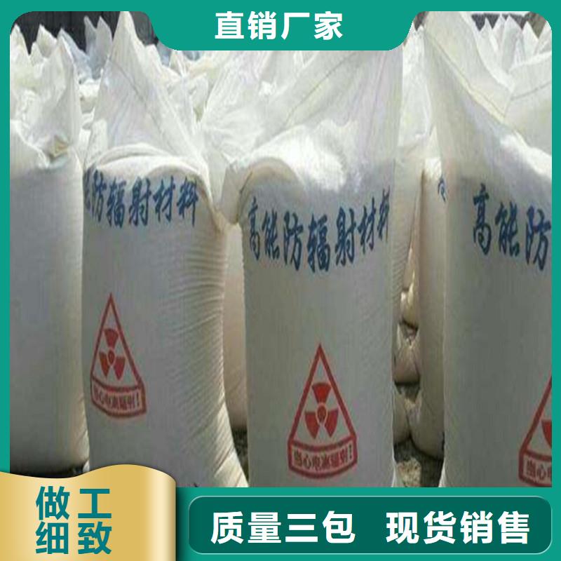 找DR室硫酸钡砂生产厂家