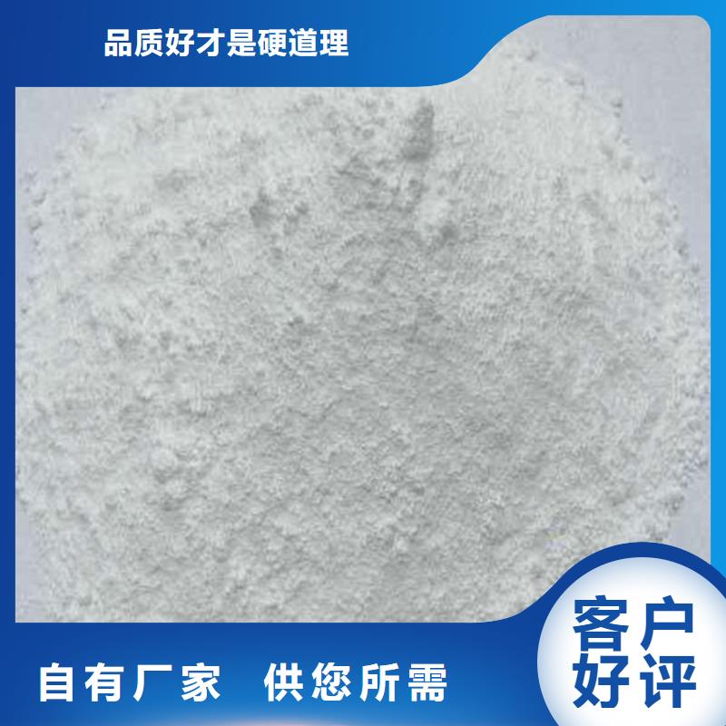硫酸钡砂防辐射-质量可靠