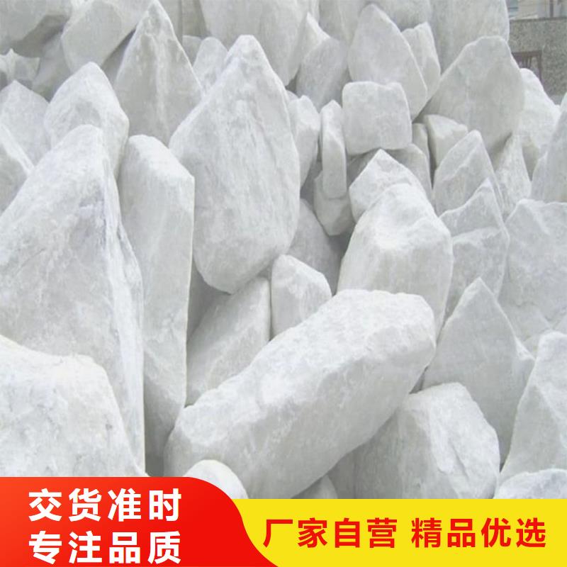 省心：硫酸钡砂生产厂家