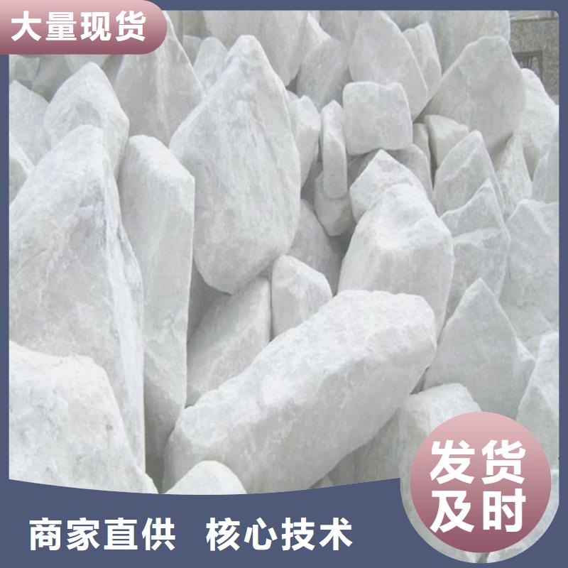 防辐射硫酸钡砂匠心品质