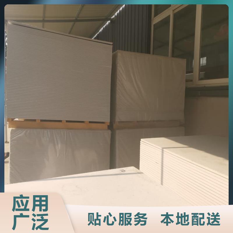 价格合理的影像科硫酸钡板批发商