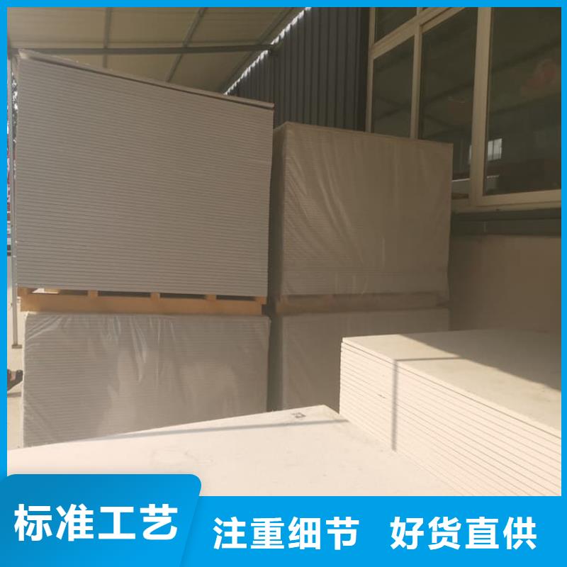 防辐射钡板15mm厂家送货及时