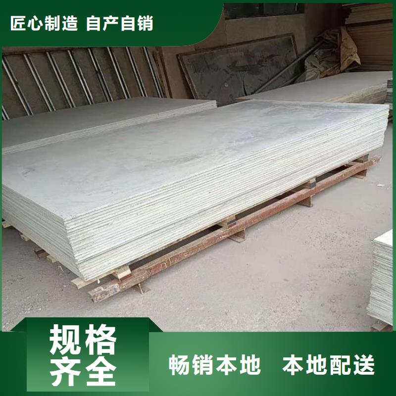 发货速度快的骨密度辐射硫酸钡板经销商