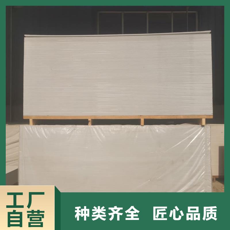 X光室硫酸钡板量大优惠