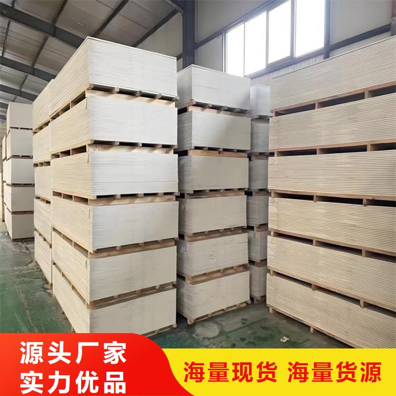 供应批发口腔科硫酸钡板-大型厂家
