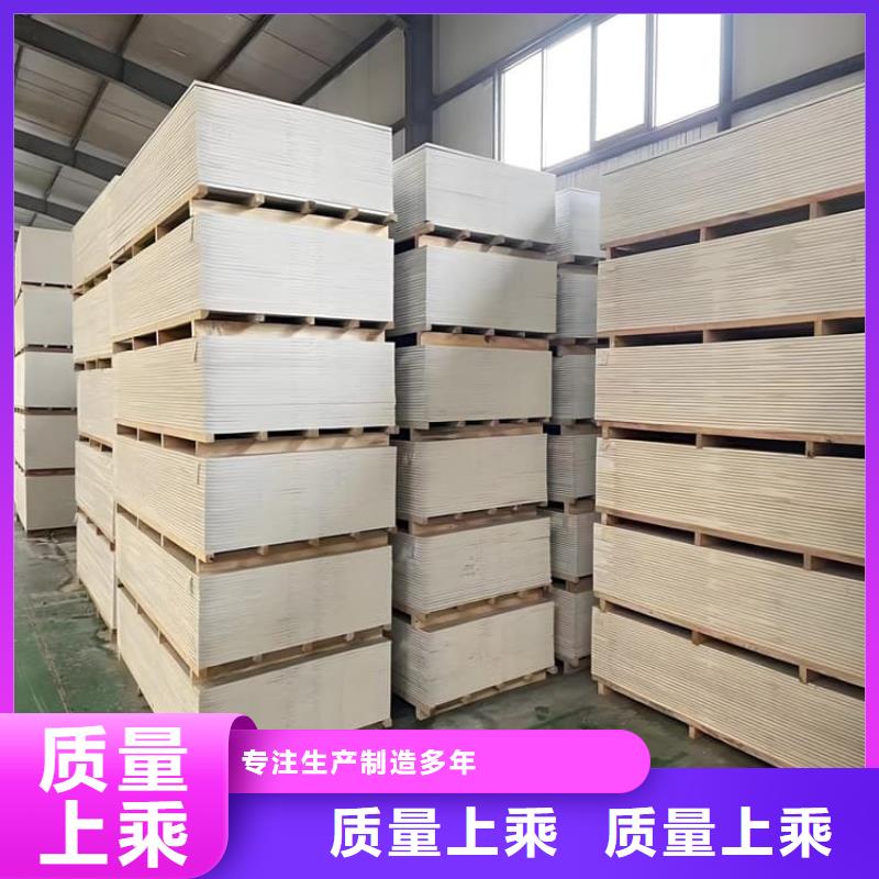 生产放疗科硫酸钡板防护的基地