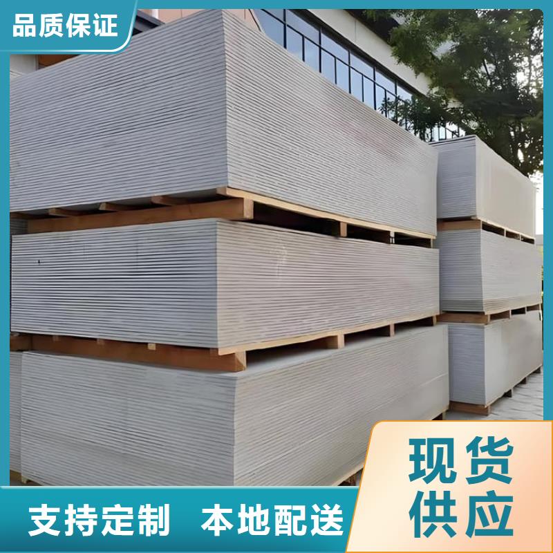 硫酸钡板宽1200mm口碑-正申辐射防护工程有限公司