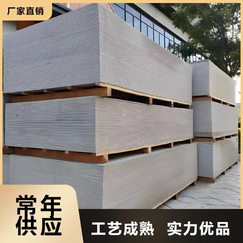2025专注品质##硫酸钡板长2400mm##质量保证