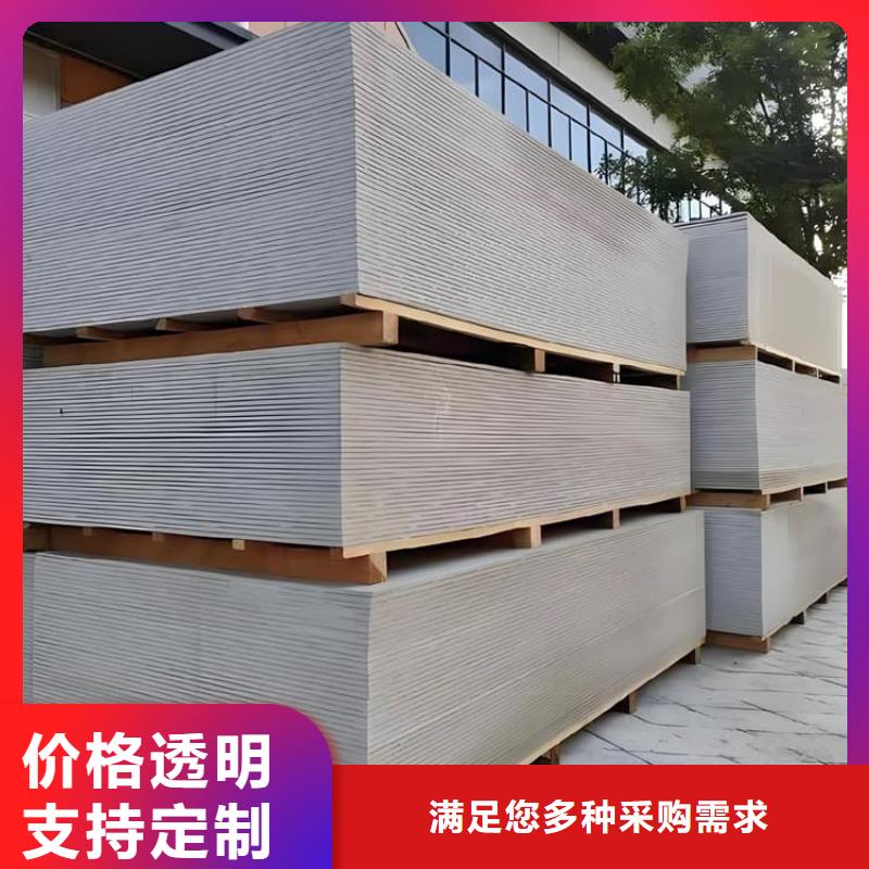 辐射硫酸钡板价格-生产厂家