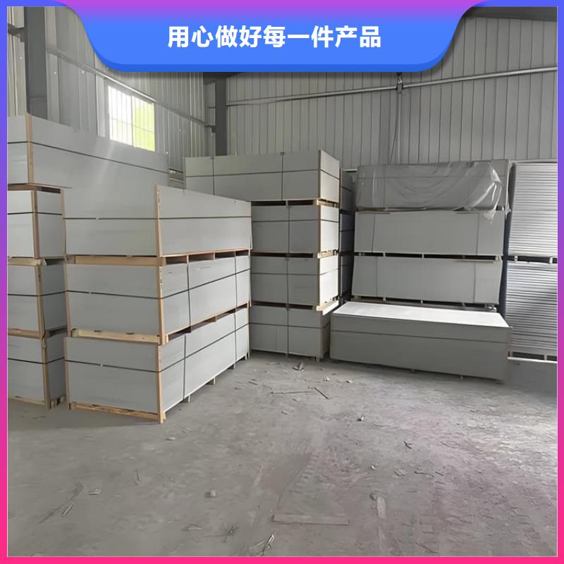 价格实惠的影像科硫酸钡板生产厂家