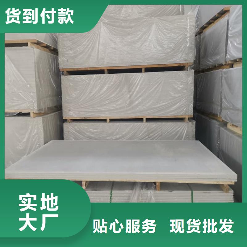胃肠防辐射钡板用途