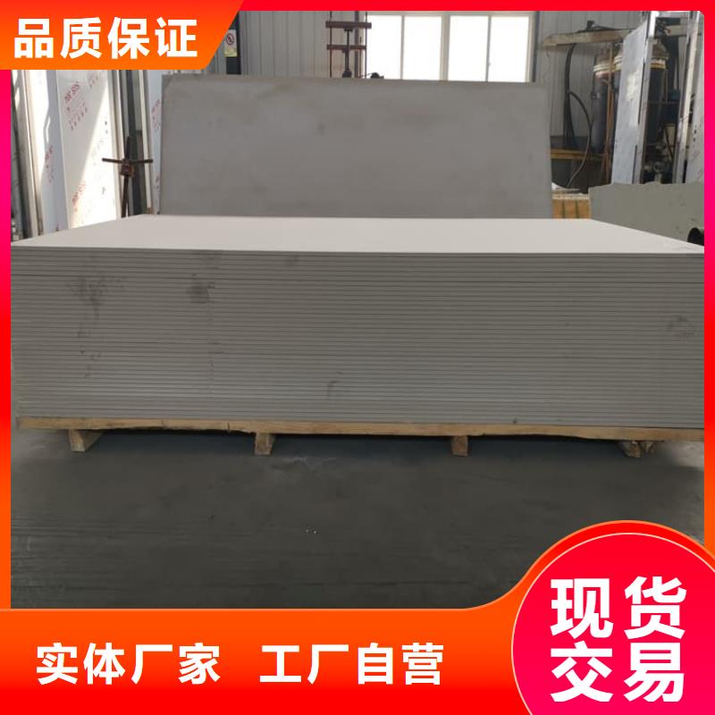 口腔牙科钡板辐射-正规厂家