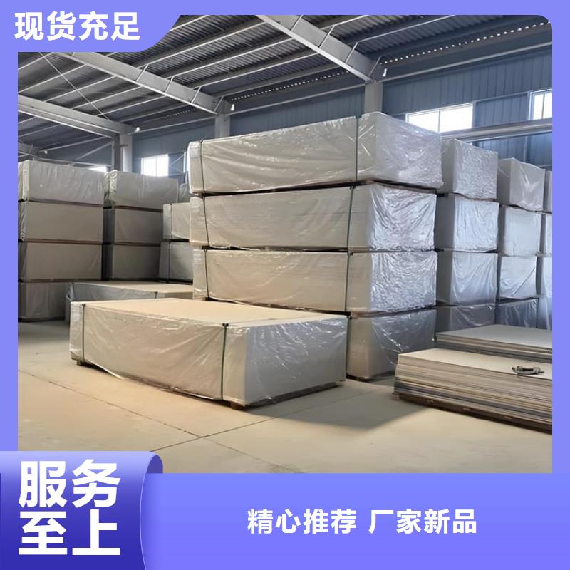 口腔牙科钡板辐射-正规厂家