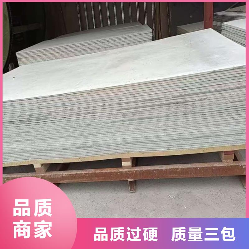 骨密度辐射硫酸钡板-咨询免费