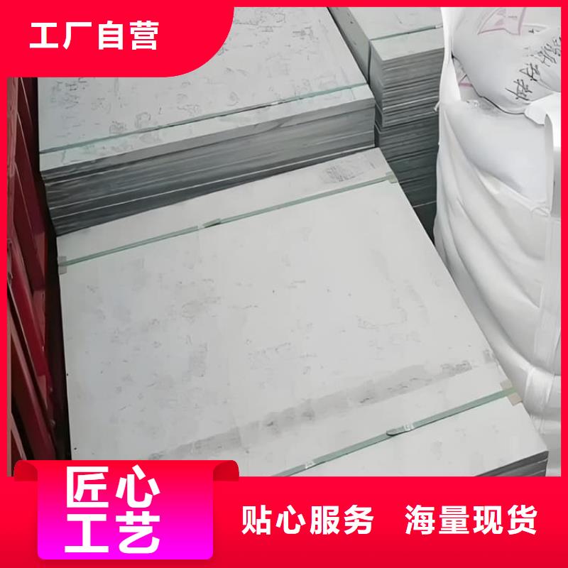 优选：医用防护硫酸钡板企业