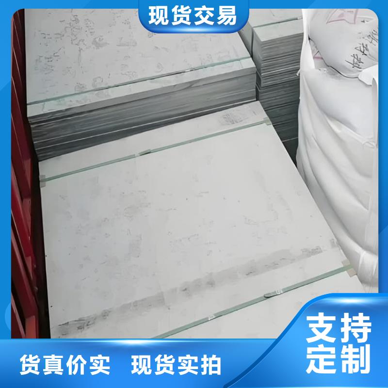 供应放疗科硫酸钡板防护-实体厂家可定制