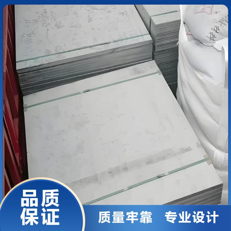 生产CT室硫酸钡板的批发商