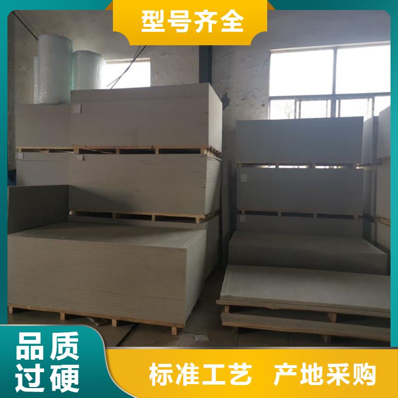 周边射线防护硫酸钡板厂家