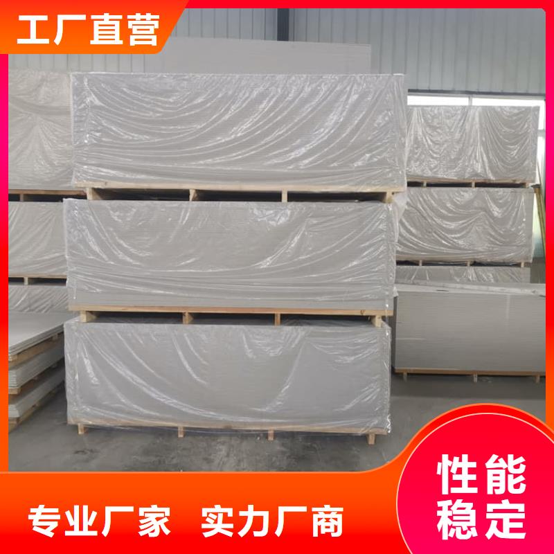 防辐射钡板12mm厂家规格齐全