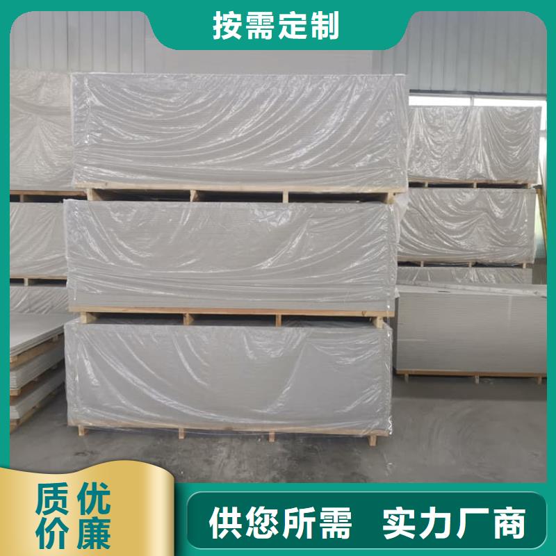 优选：DR机房硫酸钡板品牌厂家