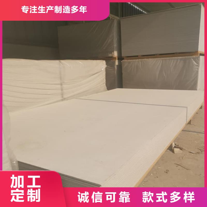 购买放疗科硫酸钡板防护【无中间商】