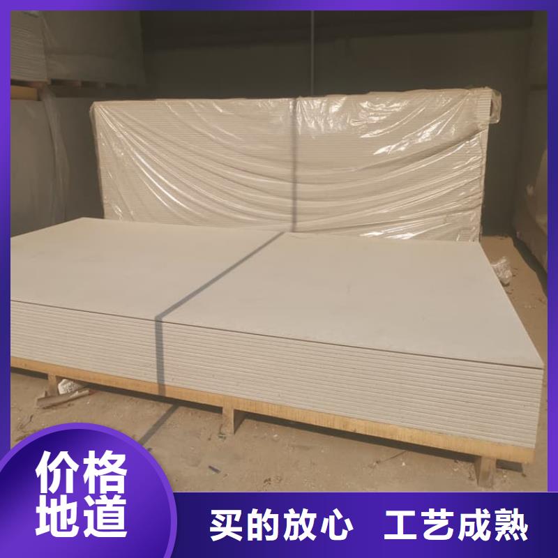 甄选：硫酸钡板生产厂家