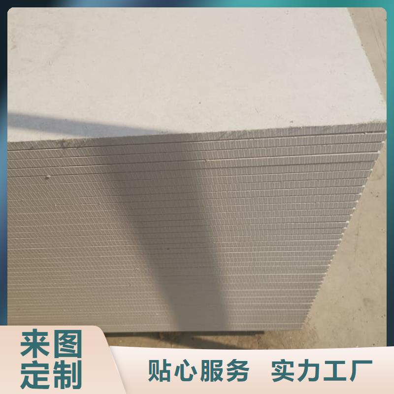 顶部吊顶硫酸钡板加工定制