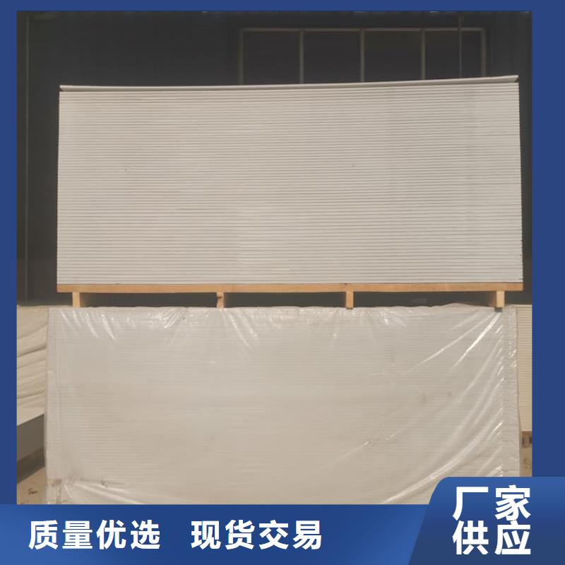 硫酸钡板宽1200mm口碑-正申辐射防护工程有限公司