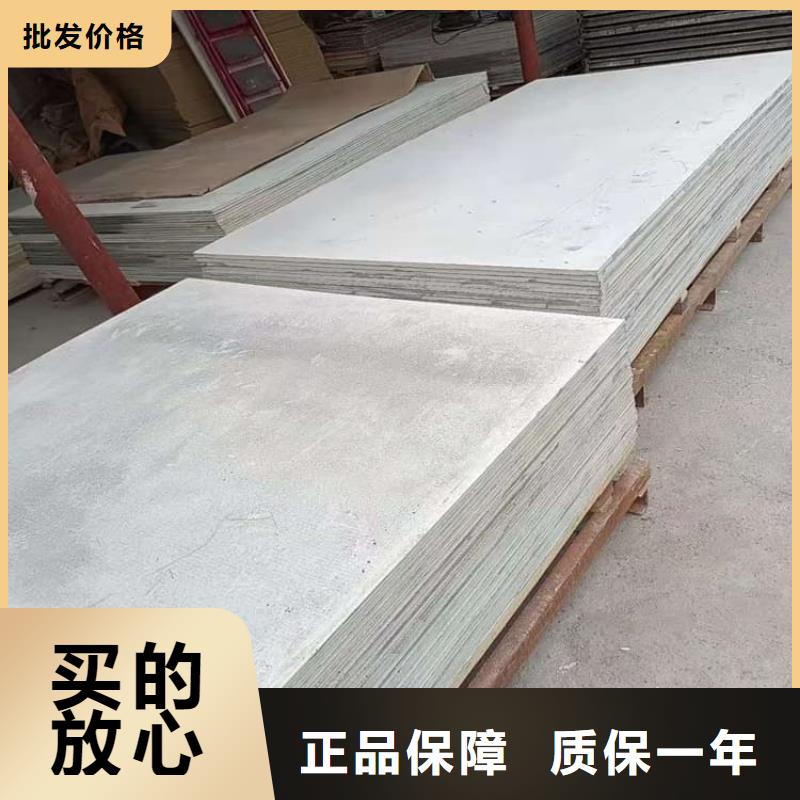 宠物医院硫酸钡板防护生产厂家-找正申辐射防护工程有限公司