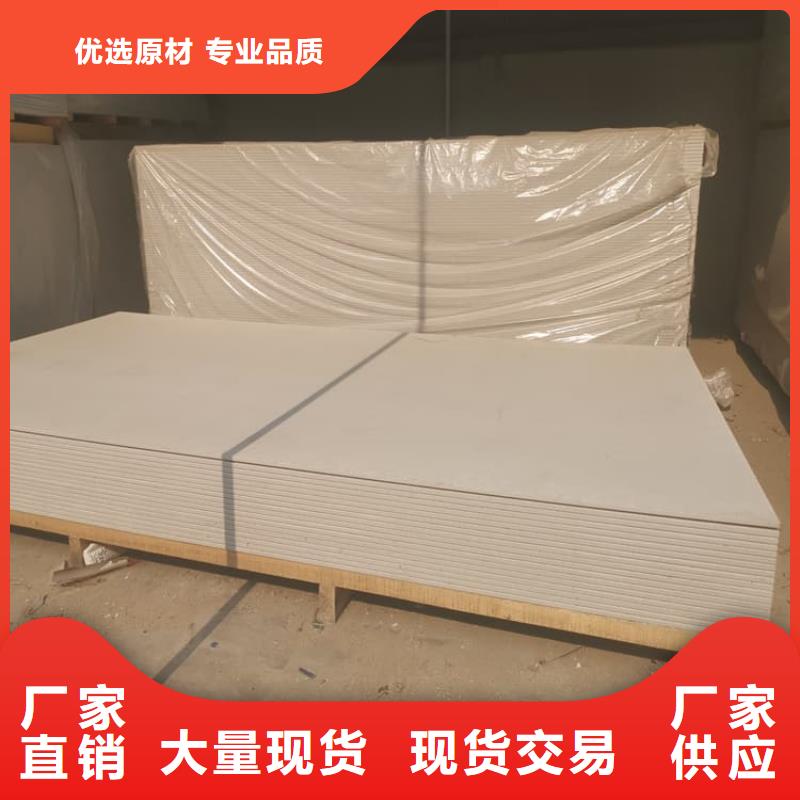 欢迎访问##硫酸钡板长2400mm价格##