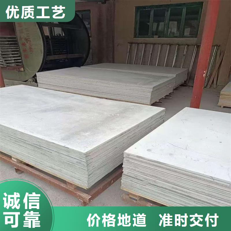 注重口腔牙科钡板辐射质量的厂家