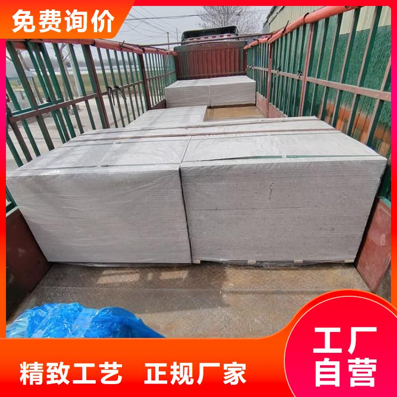 硫酸钡板长2400mm-按需定制