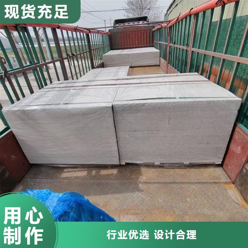ICU机房硫酸钡板厂家现货充足