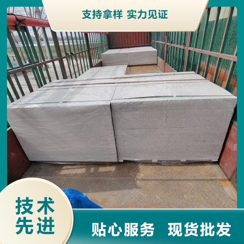 口碑好的放射科硫酸钡板厂家