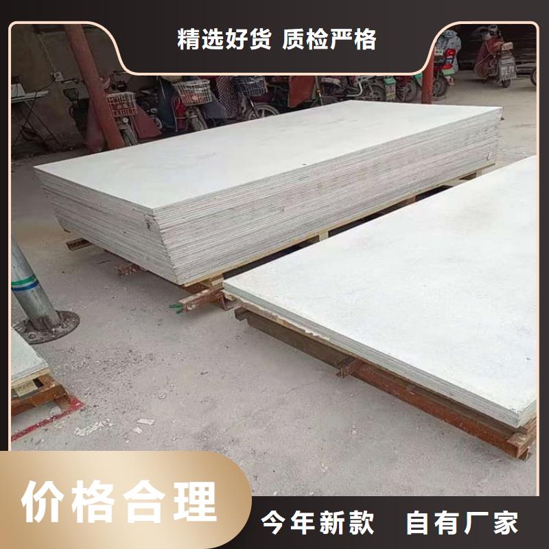 批发影像科硫酸钡板找正申辐射防护工程有限公司