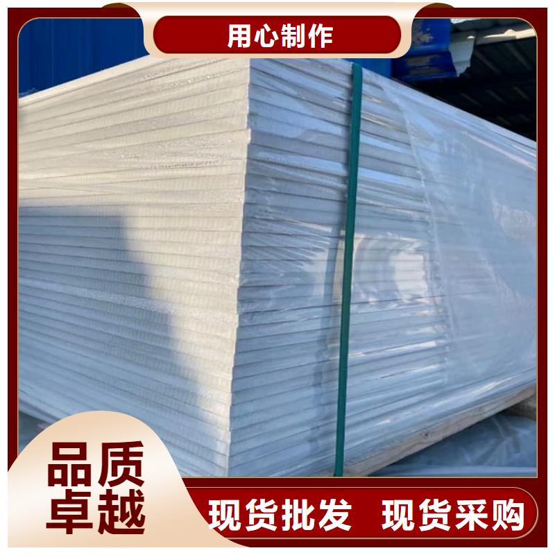 专业销售放射科墙体硫酸钡板防护-全国配送