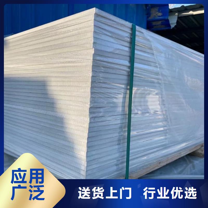 质量好的PET防护硫酸钡板实体厂家