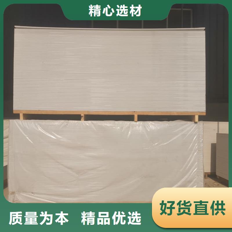 优选：放射科墙体硫酸钡板防护供货商