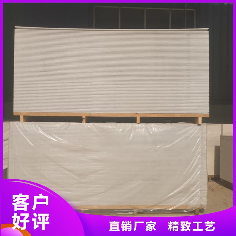 PET防护硫酸钡板现货热销