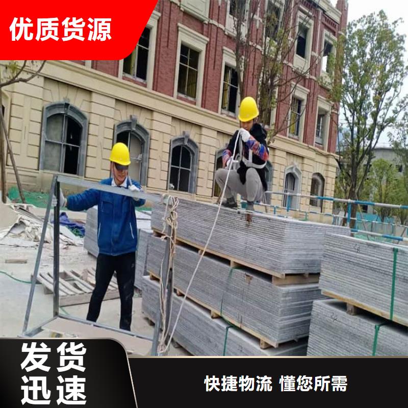 医用辐射钡板质量认证