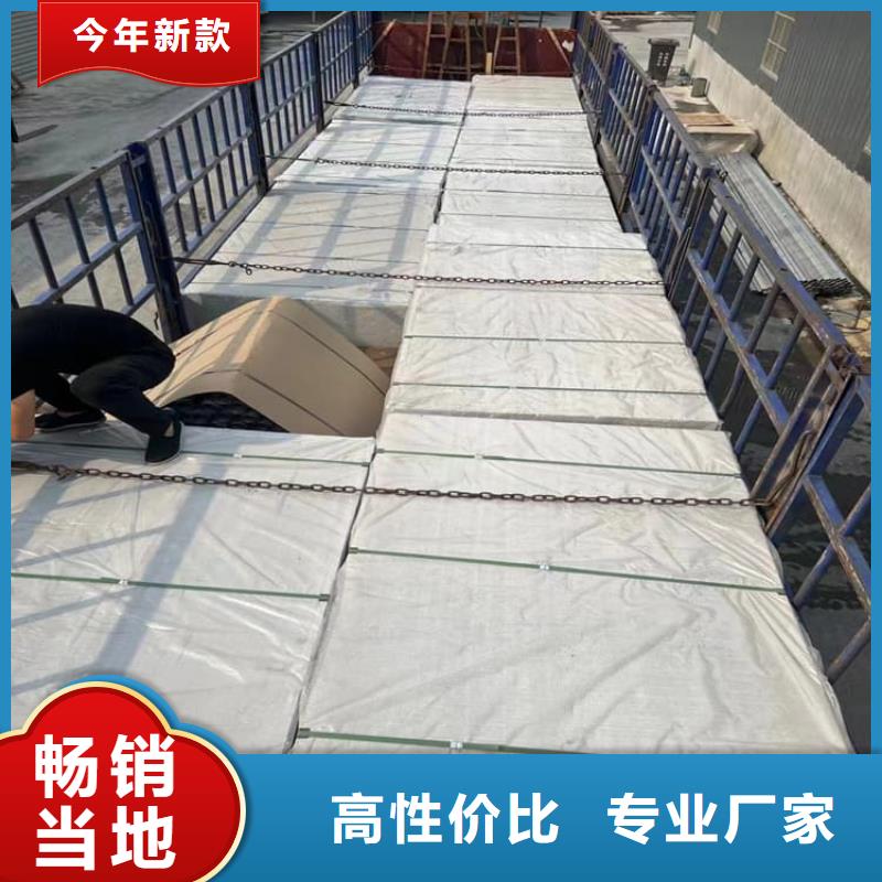 价格合理的影像科硫酸钡板批发商