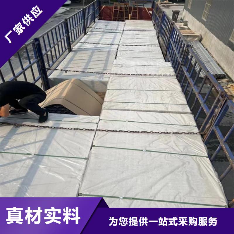 DSA介入室硫酸钡板厂家已认证