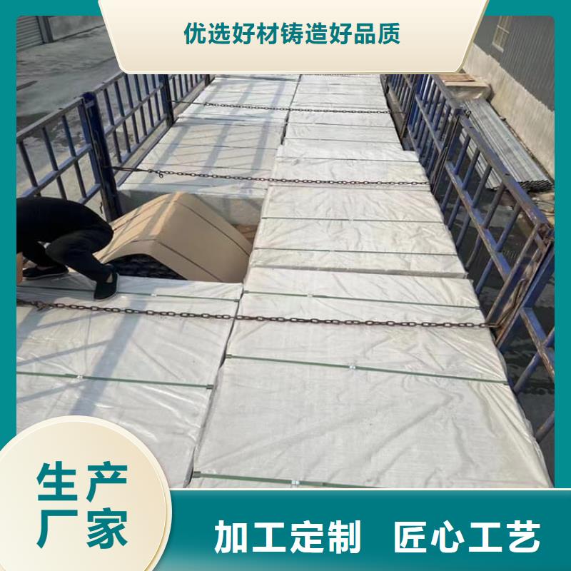 放疗科硫酸钡板防护、放疗科硫酸钡板防护厂家直销